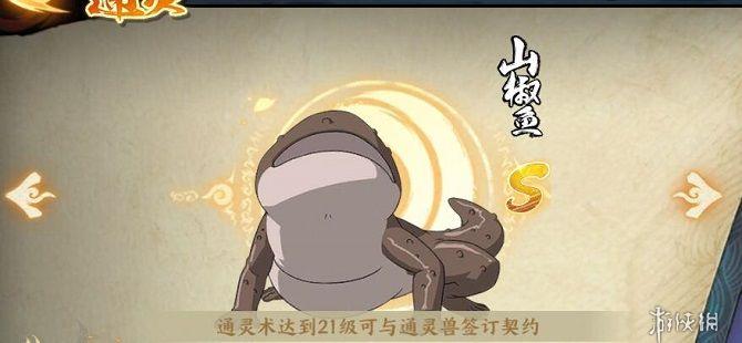???????ol??游??????????????? ?=?????????佳??? 1