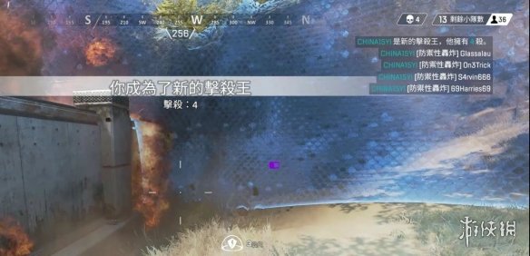 《巅峰传说》各角色玩法心得 游戏怎么玩 7