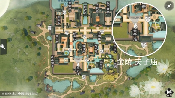 《楚留香手游》2019年2月10日坐观万象打坐修炼地点坐标 金陵夫子庙 1