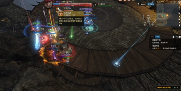 ????水???????????????????????????翼天??????? 2