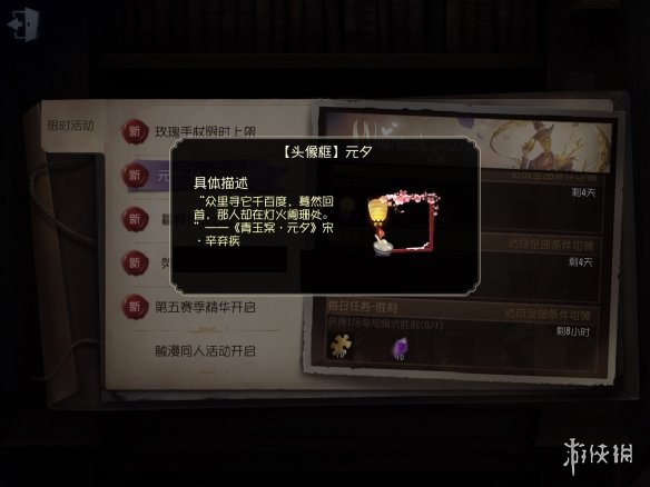 ????人??????头???????? ???头???????? 1