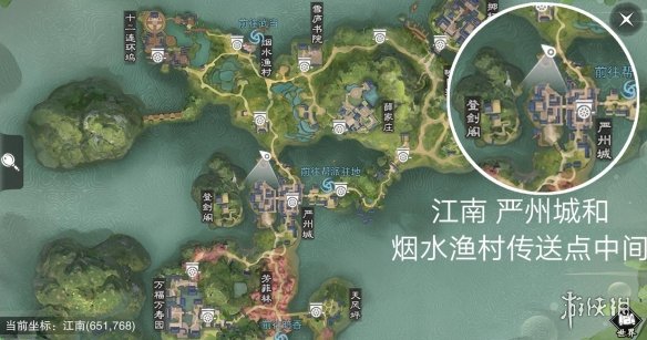 ????????游??2019???19?????象???????????? ?????? 5