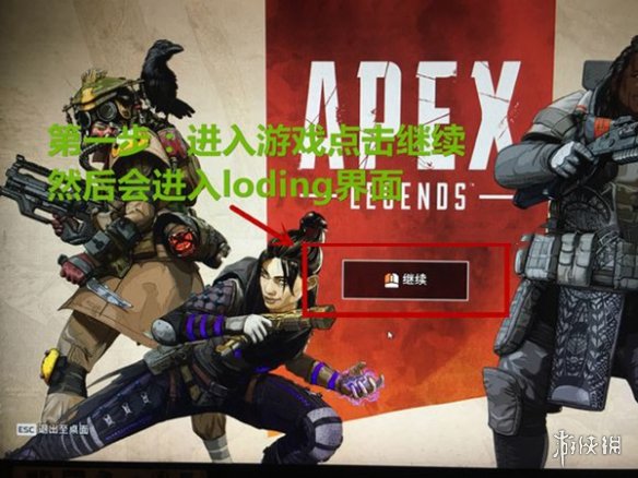 ??Apex?????????????好???????????? 1