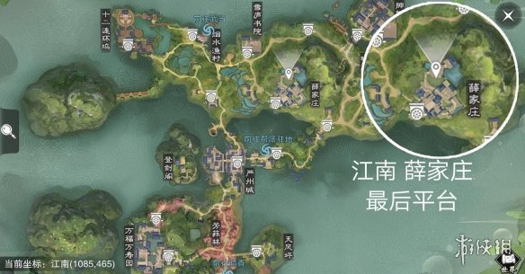 ????????游??2019???19?????象???????????? ?????? 4