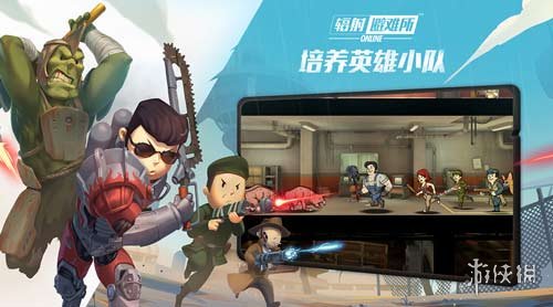 《辐射避难所online》和单机版有什么不同 游戏新模式介绍 4