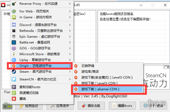 ???????载???????? ?载??????? 4