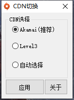 ???????载???????? ?载??????? 2