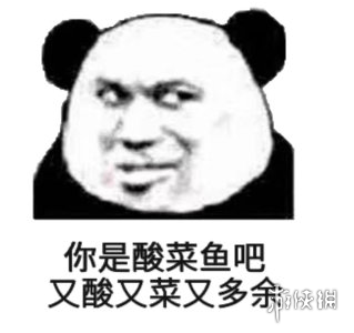 ??????鱼????? ???人人???????鱼??????????? 2