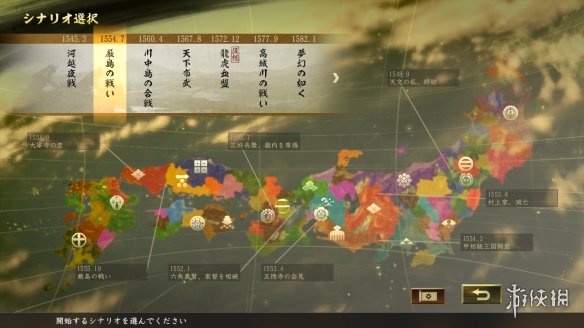 ??信??????大??????强?????人????????巧?? 2