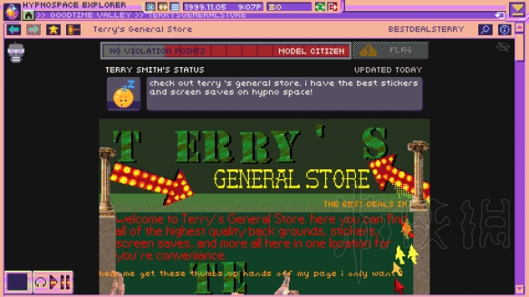 ?????????????????????? ????????? 1