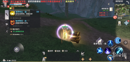 ?????????游?????????????? ????????????巧?? 10