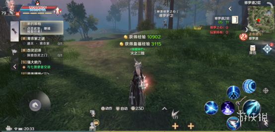 ?????????游?????????????? ????????????巧?? 6