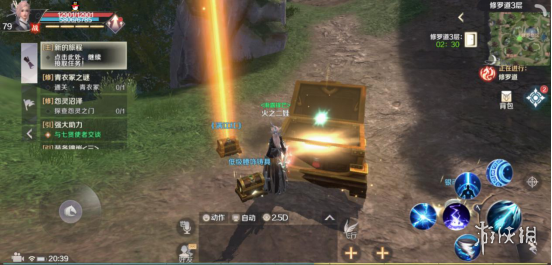 ?????????游?????????????? ????????????巧?? 2