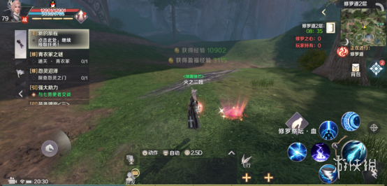 ?????????游?????????????? ????????????巧?? 9