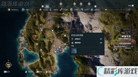 ???��?信�?�奥德�???dlc�??�?秩�????��? dlc�??�?秩�???�?� 3