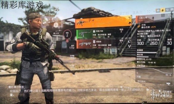 ???????2??正??????? 正???????????? 1