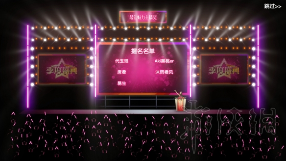 《女主播经纪公司》新手技巧分享 新手怎么玩？ 1