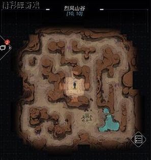 ??跨???弧??精??????? ????败精?????任???????? 2