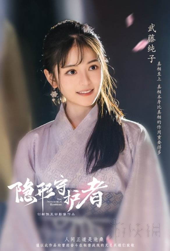 ????形????????????欢??女?????主????线???? 3