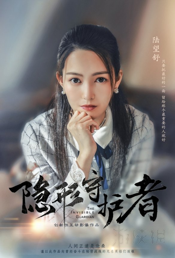 ????形????????????欢??女?????主????线???? 4