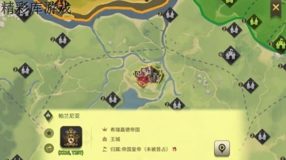 权力与纷争怎么与NPC城市贸易 与NPC城市贸易技巧攻略 3