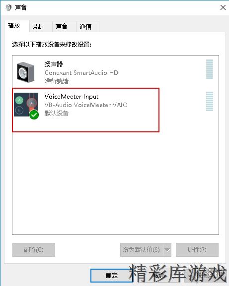 ???????2??没??声?????? 没??声?解????? 2
