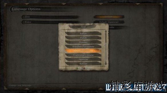 ?????影???:????????设置 ???设置???? 1