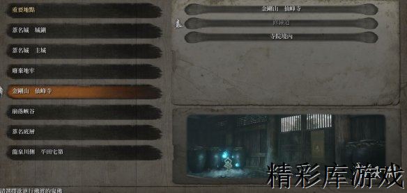 ?????影???:????头人?? ??头人???? 1