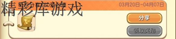 ??迷????????????????? ????????????? 4