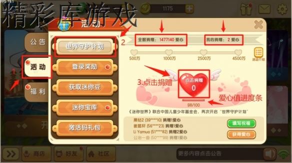 ??迷????????????????? ????????????? 3