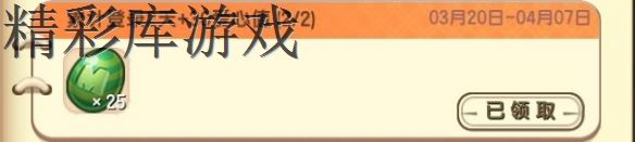 ??迷????????????????? ????????????? 6