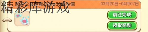 ??迷????????????????? ????????????? 12