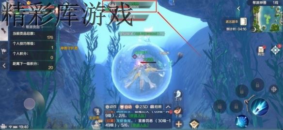 ?????????游?????活??? ???活?? 3