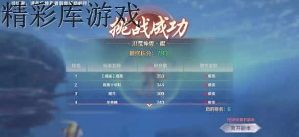 ?????????游?????活??? ???活?? 4