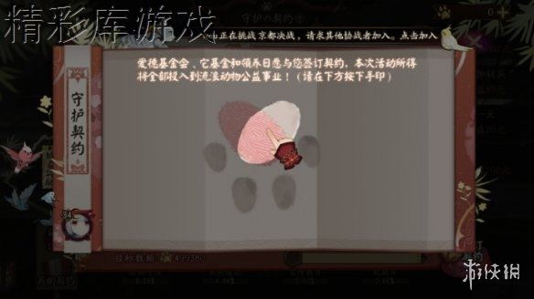 ??????????赤????????? ?????=?赤?????? 2