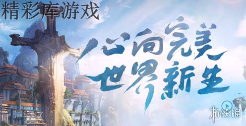 ?????????游??羽????活???? ?活???????? 3