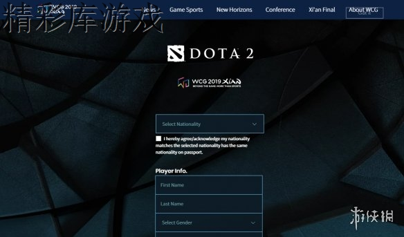 ??WCG2019???????? ??????? 2
