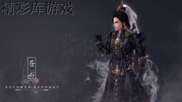?????3??3??29?????容?? 3??29??????? 4
