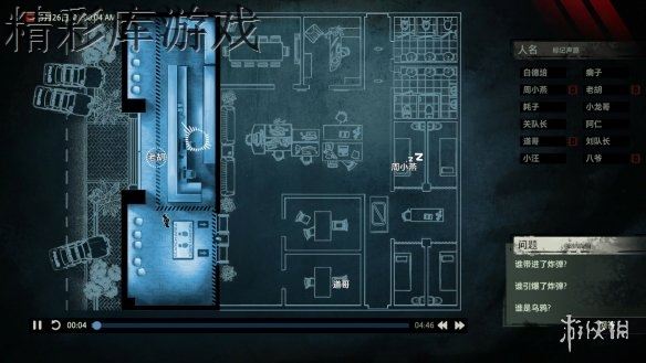?????追声??好??? ?????? 7