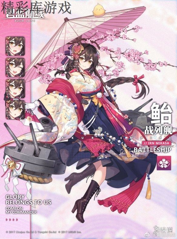 ??碧????????????樱????? 碧??????????? 1