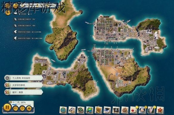 ??海?大亨6????度???????巧? ??度??????? 1