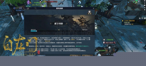 ????水??????????????? ?????????? 2