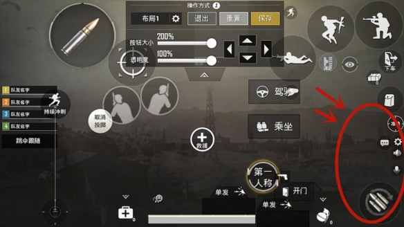 ????????????????????设置 大???????设置 5