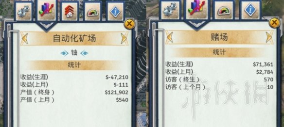 ??海�?大亨6????游�???�?�??��???游�???�????? 6