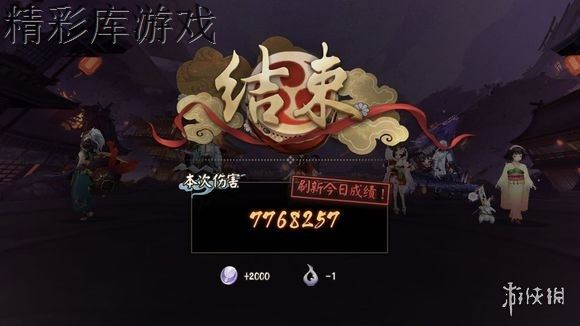 ??????????4??8????????? ????????天?????? 1