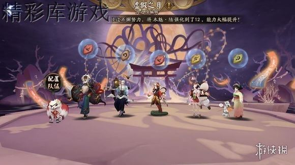 ??????????4??8????????? ????????天?????? 2
