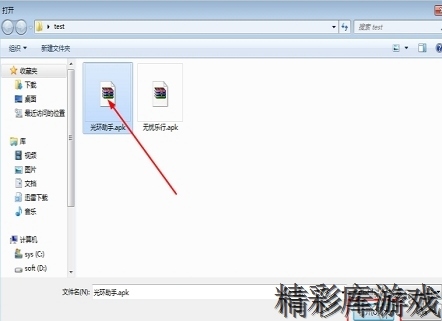 ????????????模???使??? 模?????????????? 2