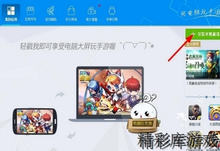????????????模???使??? 模?????????????? 1