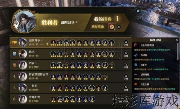 ????水?????????????? ??????????? 1