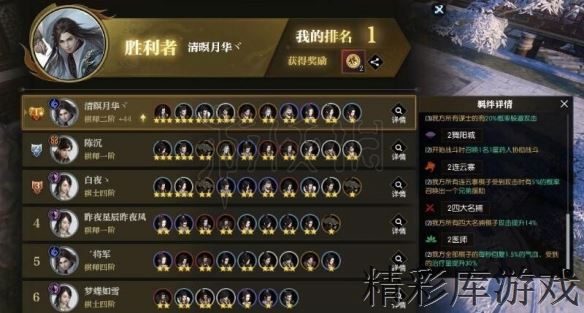 ????水?????????????? ??????????? 2